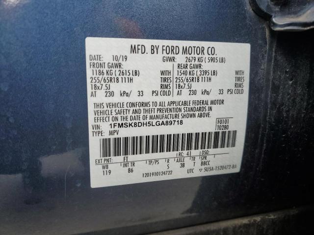 2020 Ford Explorer Xlt VIN: 1FMSK8DH5LGA89718 Lot: 58857094