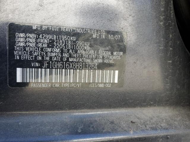 2008 Subaru Impreza 2.5I VIN: JF1GH616X8H813264 Lot: 59573354