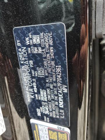 2023 KIA SPORTAGE L - KNDPUCAG7P7042361