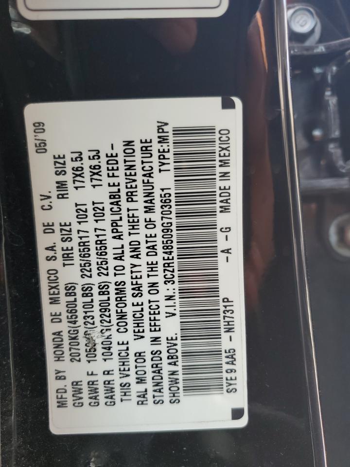 3CZRE48509G703651 2009 Honda Cr-V Ex