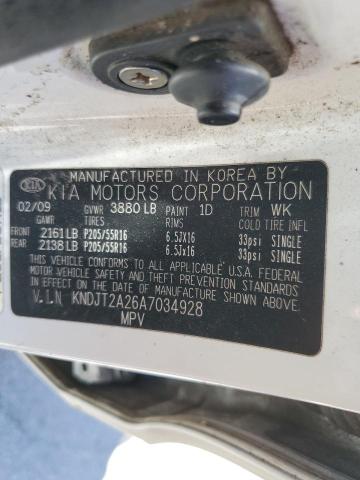 2010 Kia Soul + VIN: KNDJT2A26A7034928 Lot: 58335554