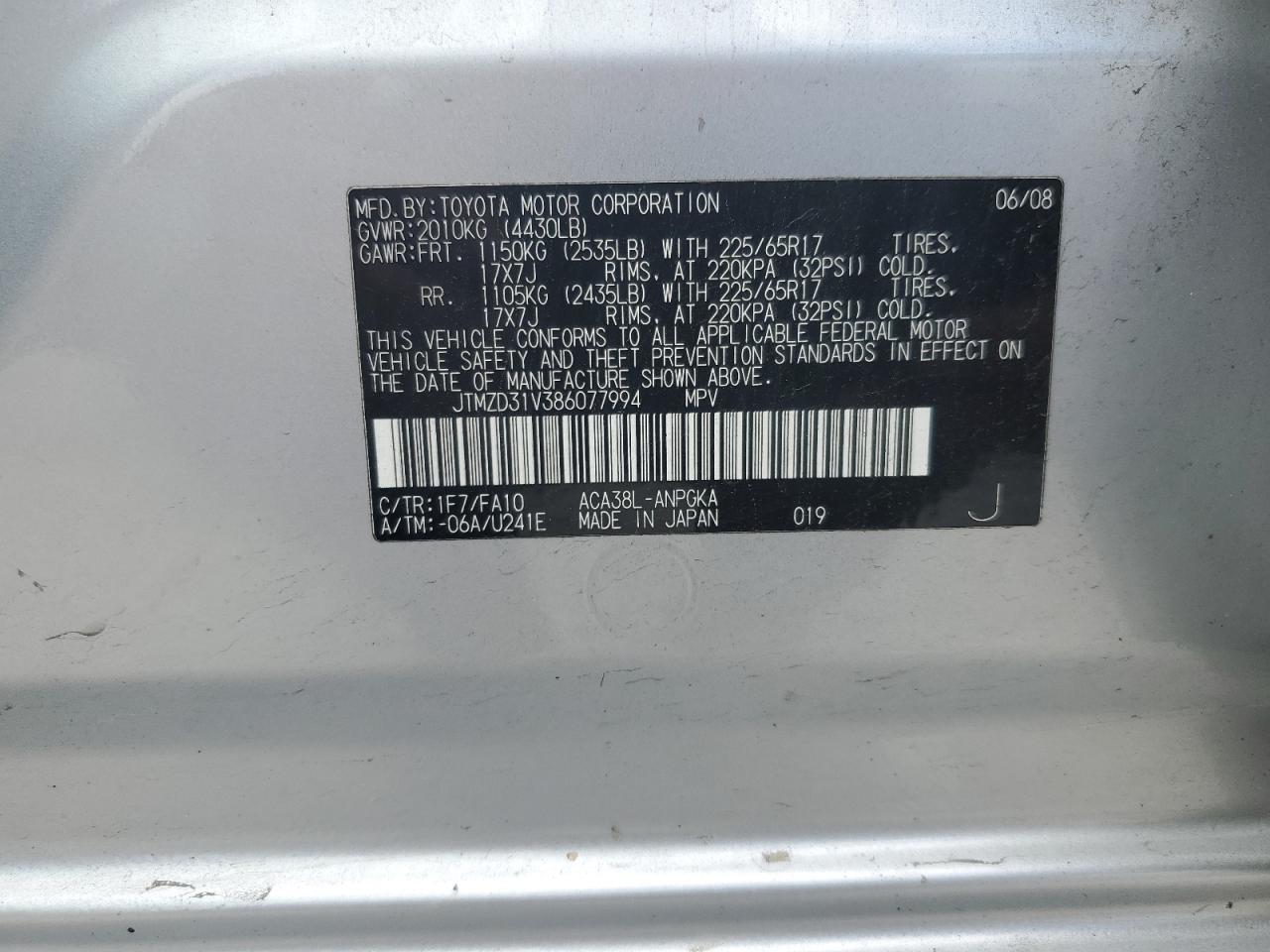 JTMZD31V386077994 2008 Toyota Rav4 Limited