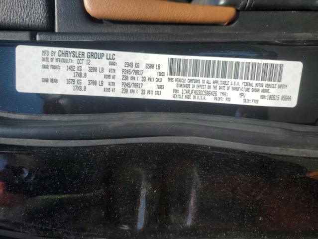 2013 Jeep Grand Cherokee Laredo VIN: 1C4RJFAG3DC586426 Lot: 56753044