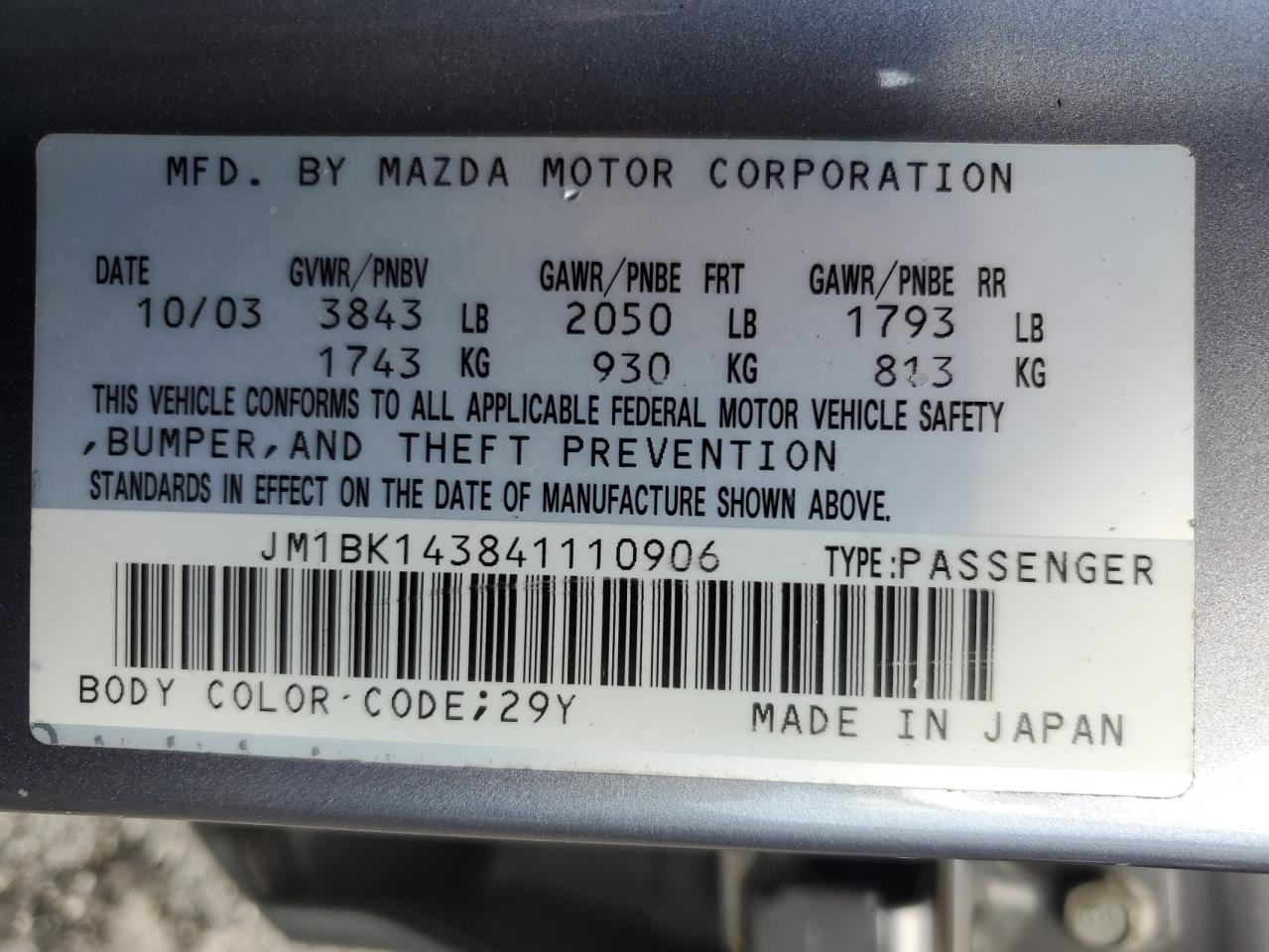 JM1BK143841110906 2004 Mazda 3 Hatchback