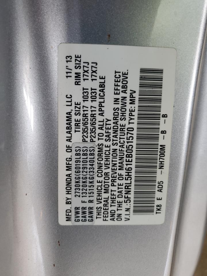 5FNRL5H61EB051570 2014 Honda Odyssey Exl