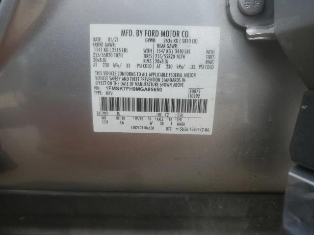 2021 Ford Explorer Limited VIN: 1FMSK7FH9MGA85650 Lot: 59575594