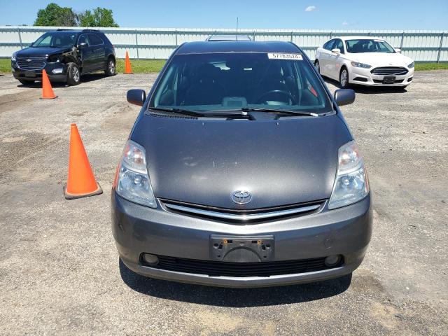 2007 Toyota Prius VIN: JTDKB20U873281362 Lot: 57783524