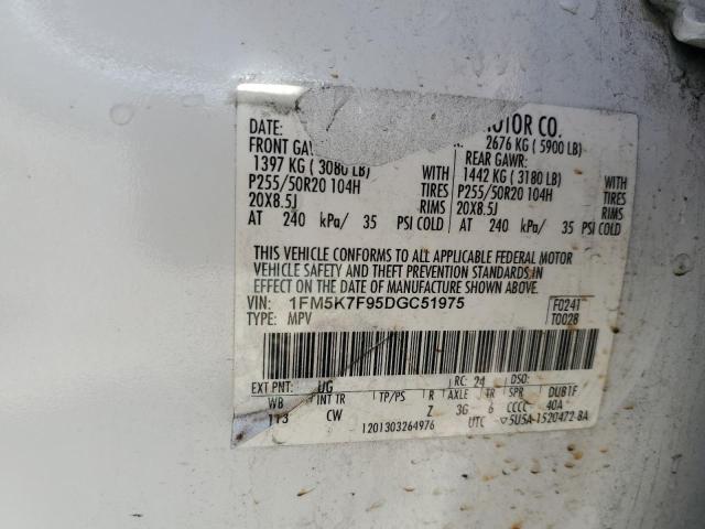 2013 Ford Explorer Limited VIN: 1FM5K7F95DGC51975 Lot: 57420964