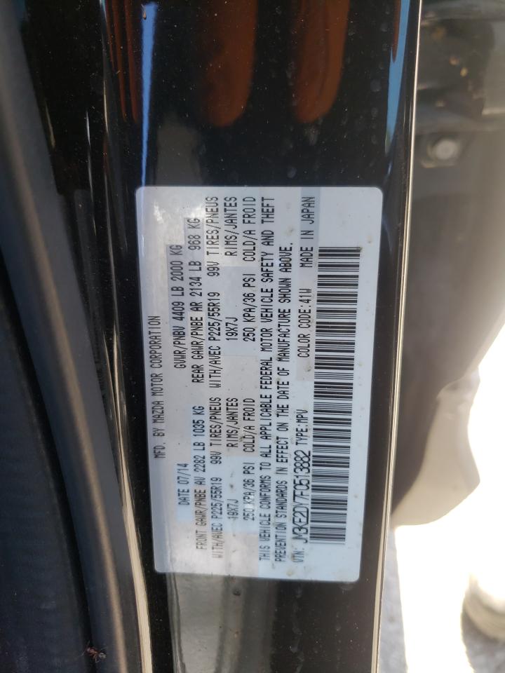 JM3KE2DY7F0513882 2015 Mazda Cx-5 Gt