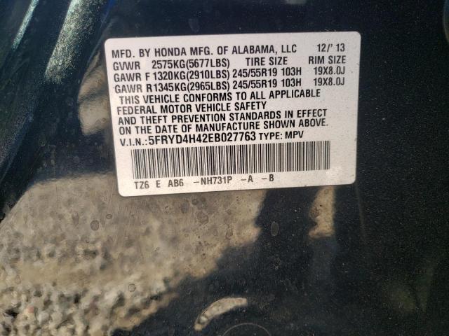 VIN 5FRYD4H42EB027763 2014 Acura MDX, Technology no.12