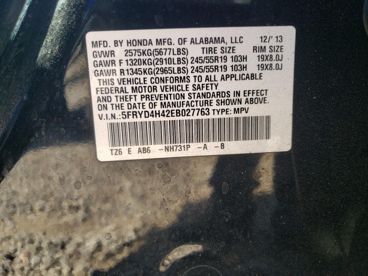 5FRYD4H42EB027763 2014 Acura Mdx Technology