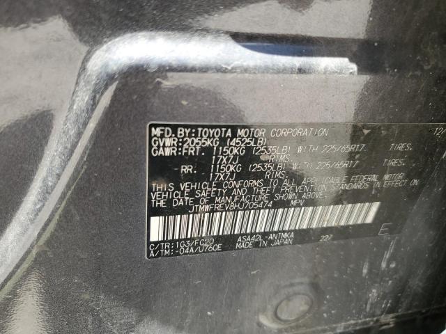 2017 Toyota Rav4 Xle VIN: JTMWFREV8HJ705474 Lot: 60085284