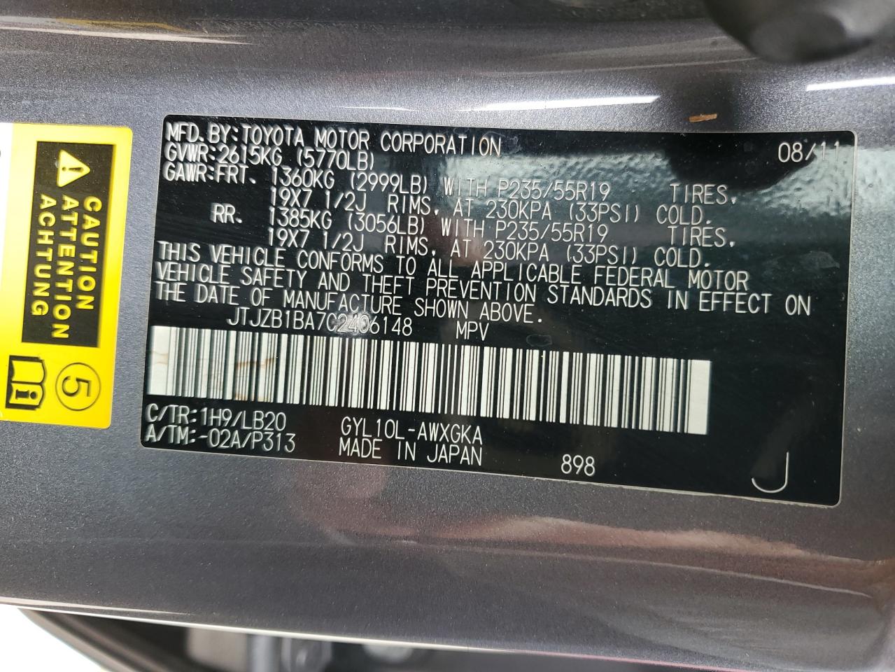 JTJZB1BA7C2406148 2012 Lexus Rx 450