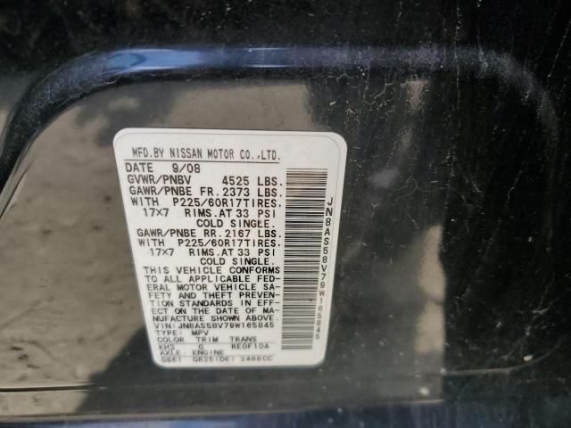 2009 Nissan Rogue S VIN: JN8AS58V79W165845 Lot: 59919614