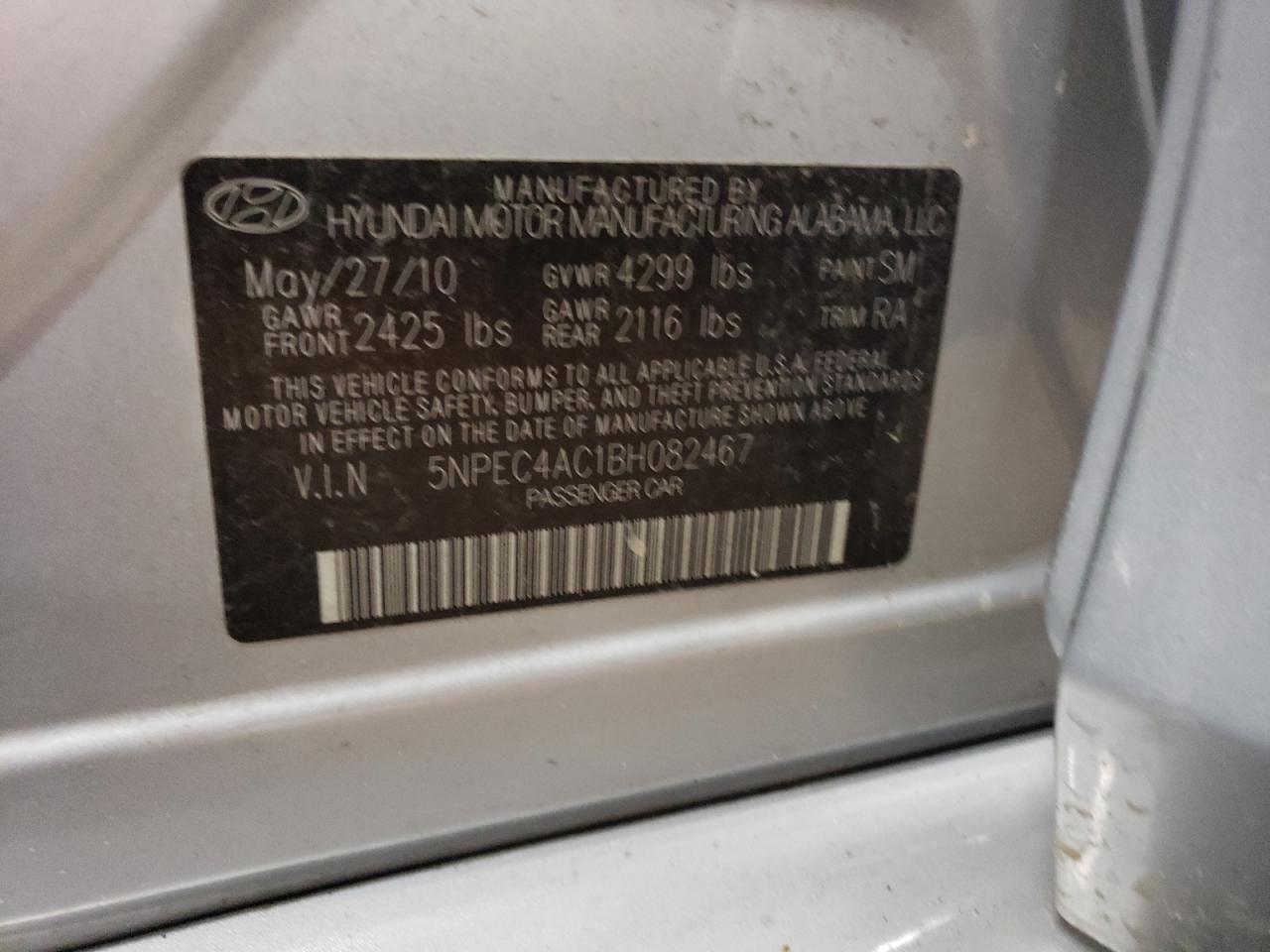 5NPEC4AC1BH082467 2011 Hyundai Sonata Se