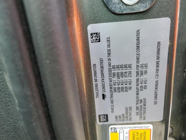 2023 CHEVROLET SUBURBAN C - 1GNSCFKD0PR307037