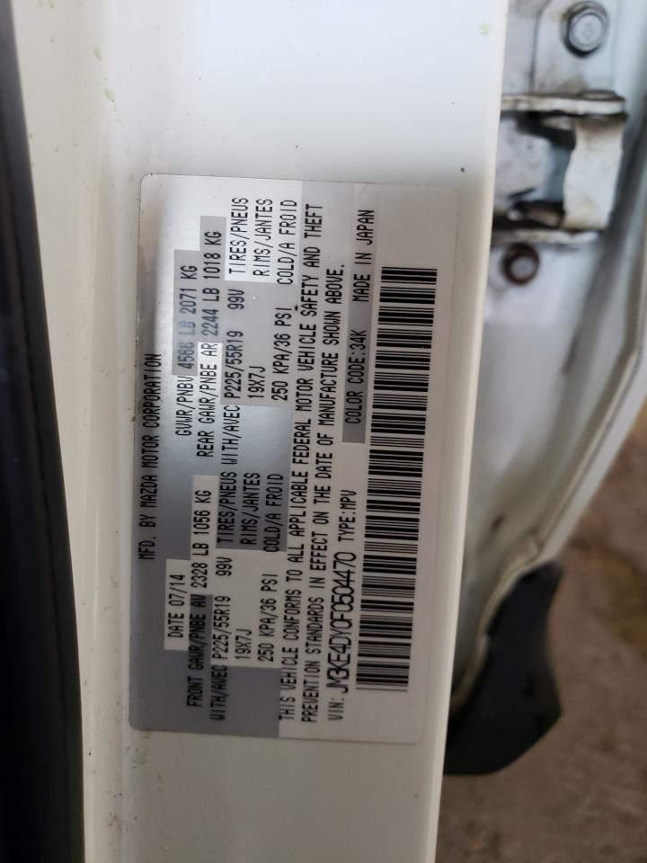 JM3KE4DY0F0504470 2015 Mazda Cx-5 Gt