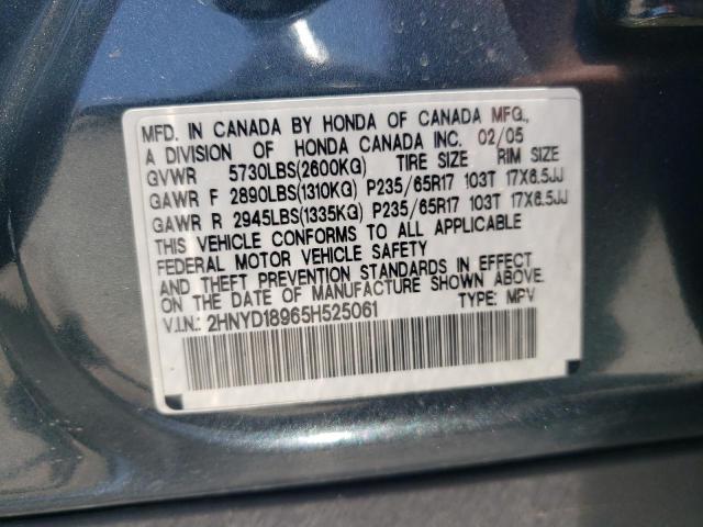 2005 Acura Mdx Touring VIN: 2HNYD18965H525061 Lot: 61081674