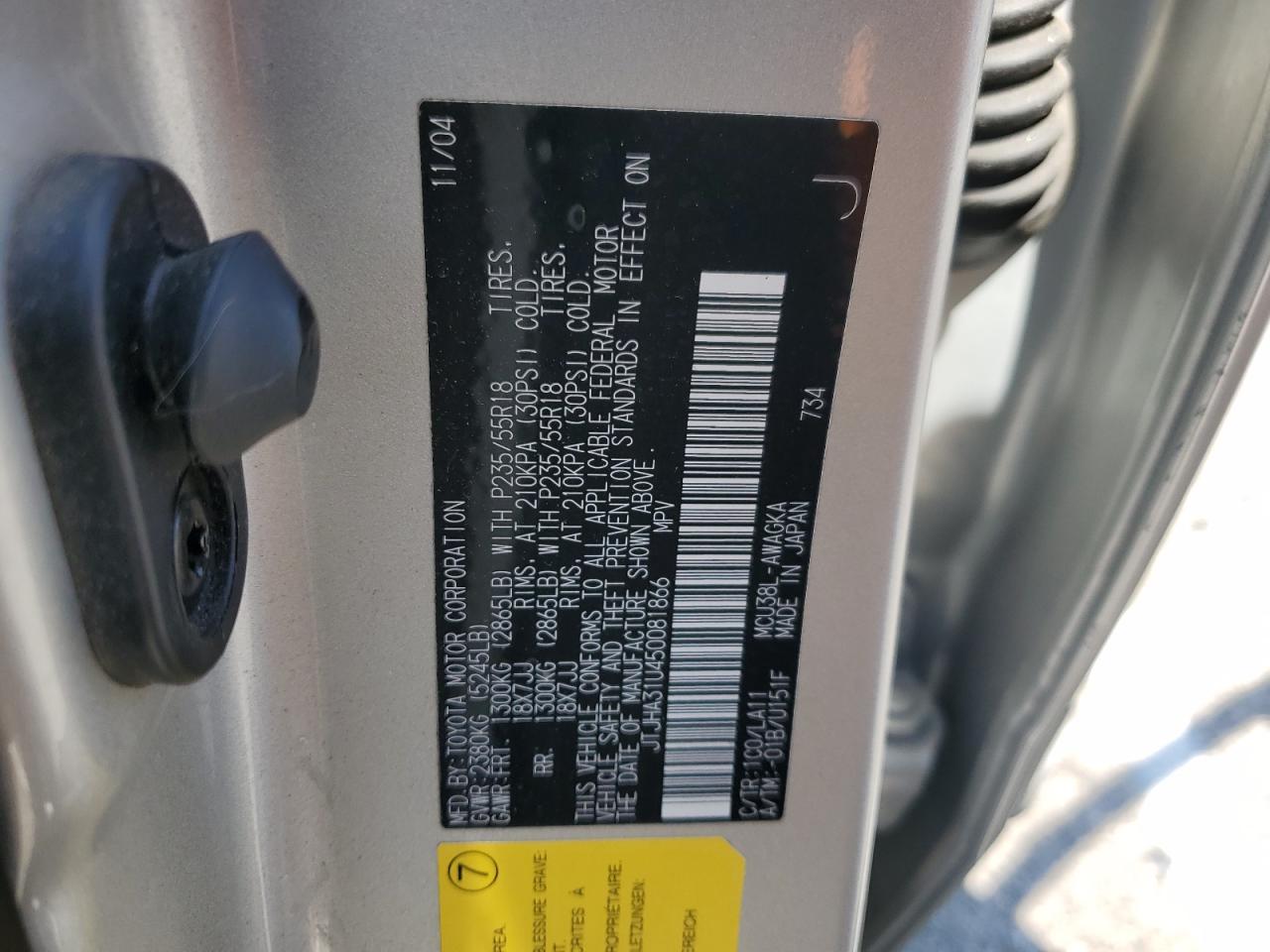 JTJHA31U450081866 2005 Lexus Rx 330