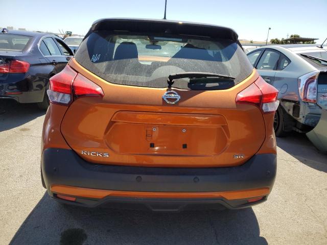 2020 Nissan Kicks Sr VIN: 3N1CP5DV0LL512167 Lot: 60496184