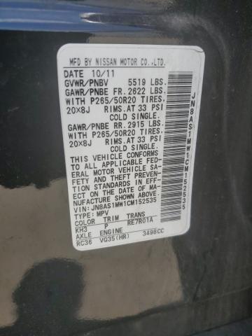 2012 Infiniti Fx35 VIN: JN8AS1MW1CM152535 Lot: 58559964