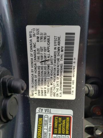 2013 Honda Cr-V Ex VIN: 2HKRM4H57DH656465 Lot: 59231354