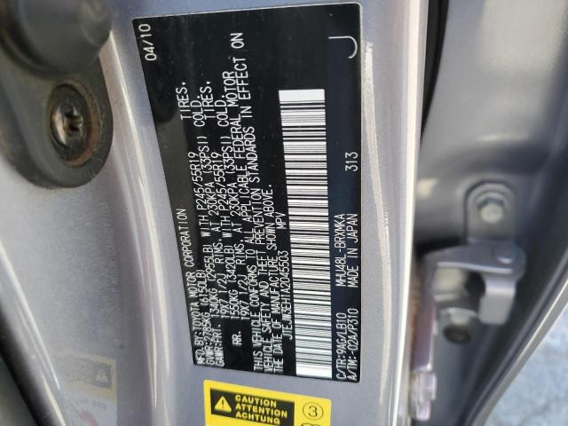 2010 Toyota Highlander Hybrid Limited VIN: JTEJW3EH1A2045503 Lot: 60457854