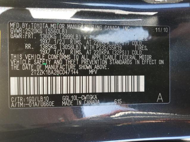 2011 Lexus Rx 350 VIN: 2T2ZK1BA2BC047144 Lot: 59762774