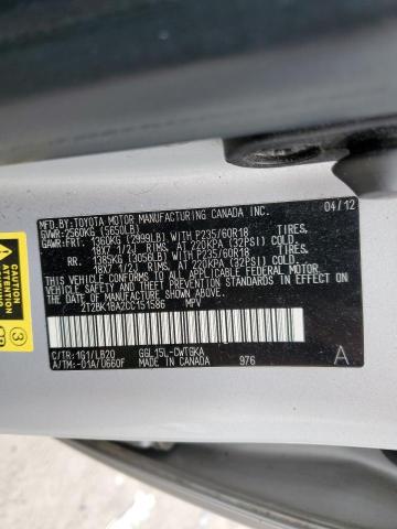 2012 Lexus Rx 350 VIN: 2T2BK1BA2CC151586 Lot: 58420154