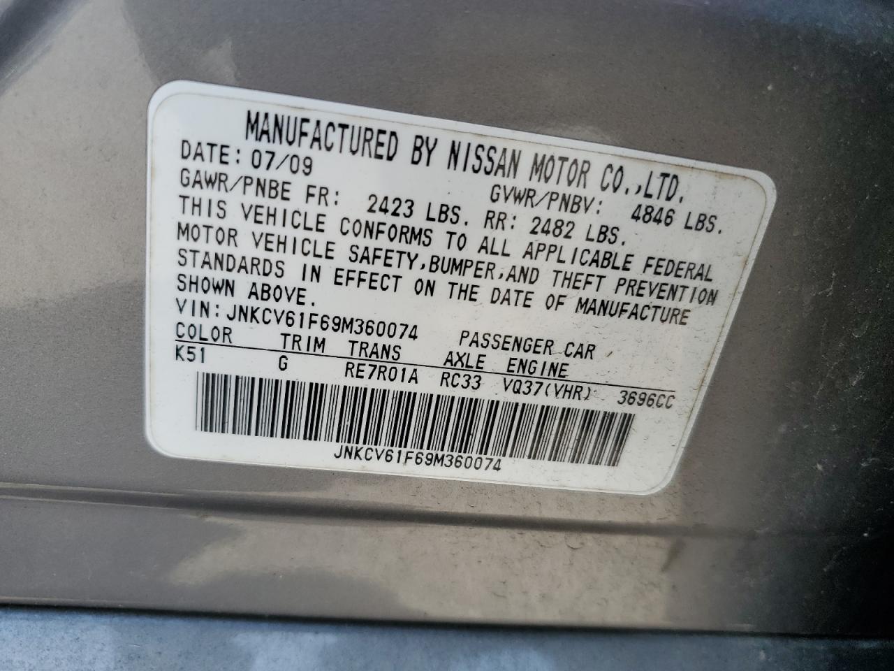 JNKCV61F69M360074 2009 Infiniti G37