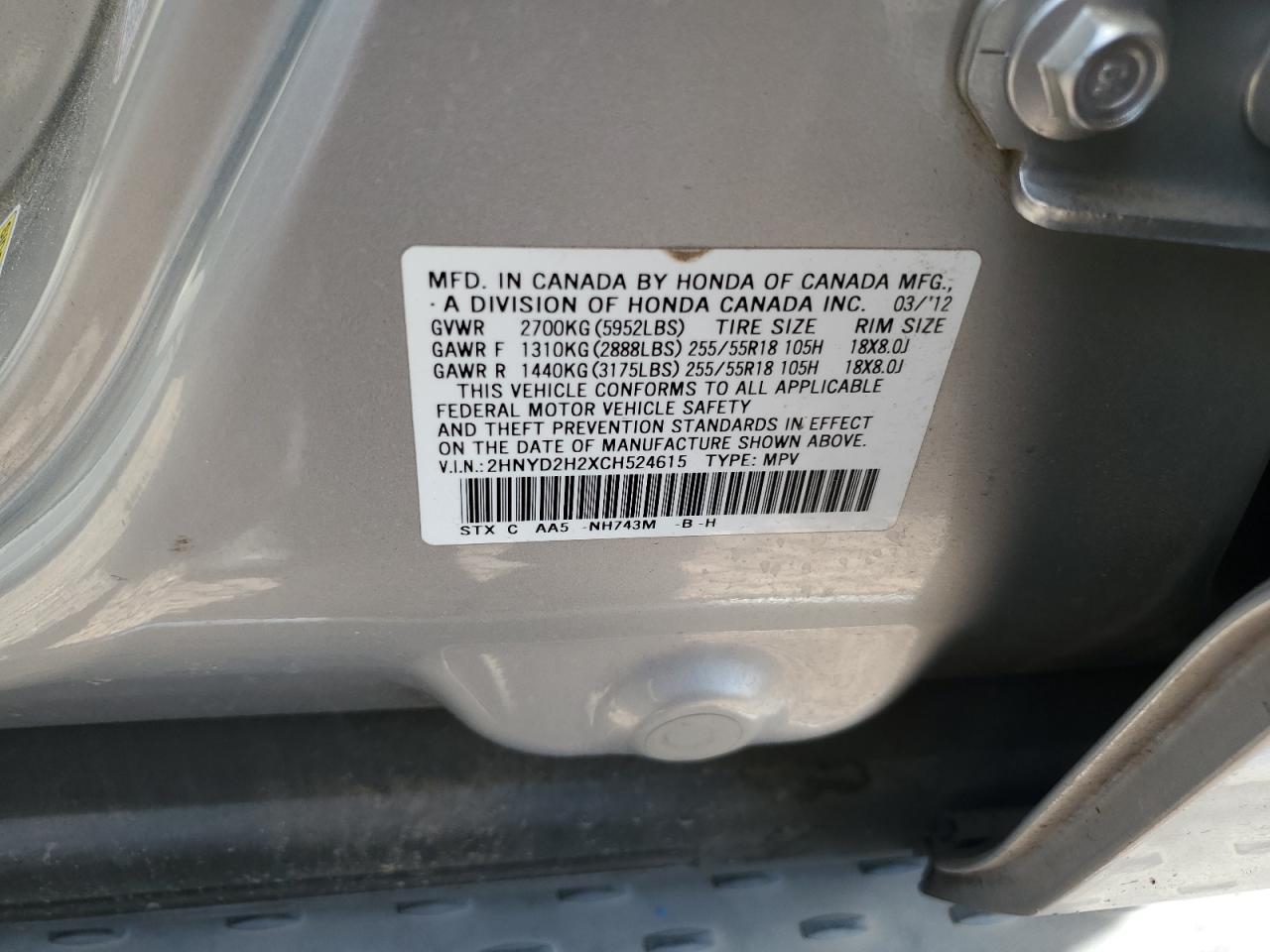 2HNYD2H2XCH524615 2012 Acura Mdx