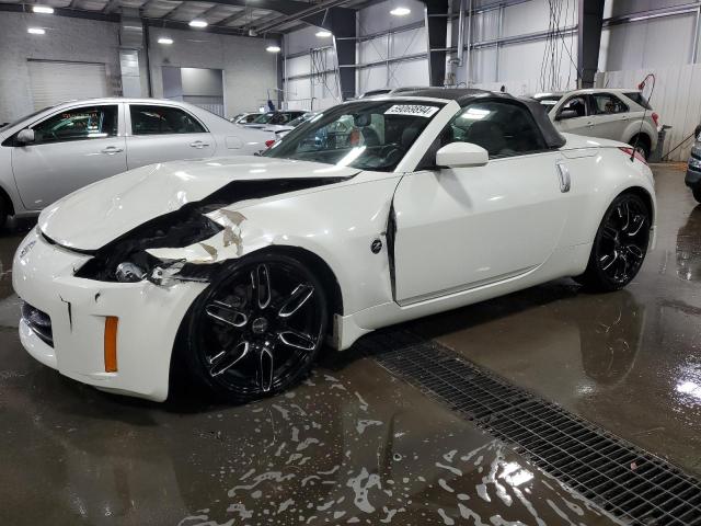 2007 Nissan 350Z Roadster VIN: JN1BZ36A17M652096 Lot: 59069894