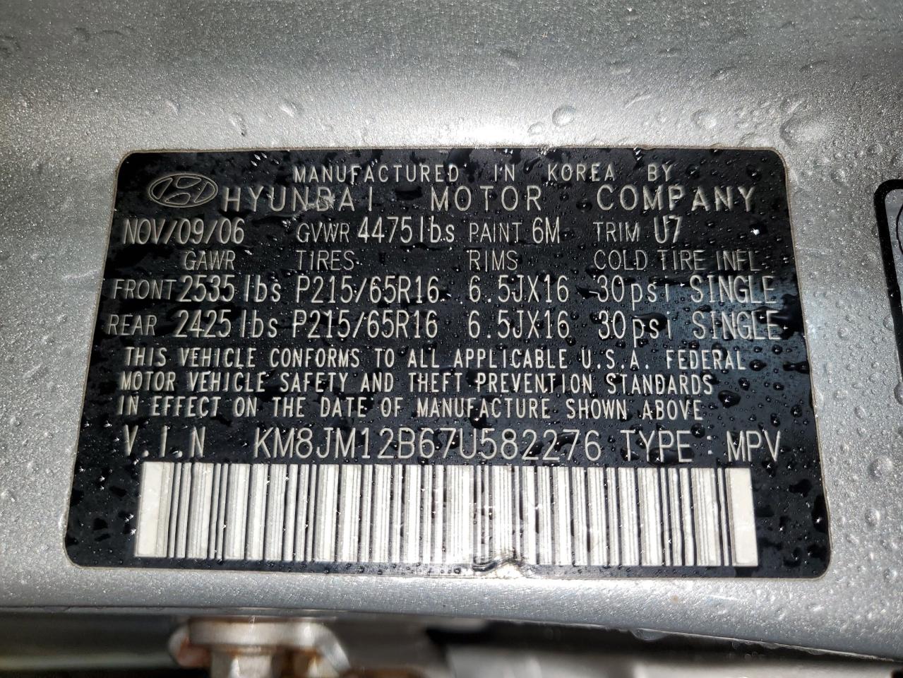 KM8JM12B67U582276 2007 Hyundai Tucson Gls