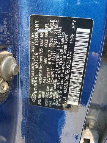 2014 Hyundai Tucson Gls VIN: KM8JUCAG5EU922474 Lot: 60055744