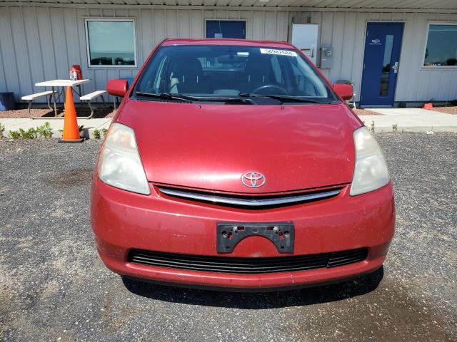 2008 Toyota Prius VIN: JTDKB20UX83328425 Lot: 58982684