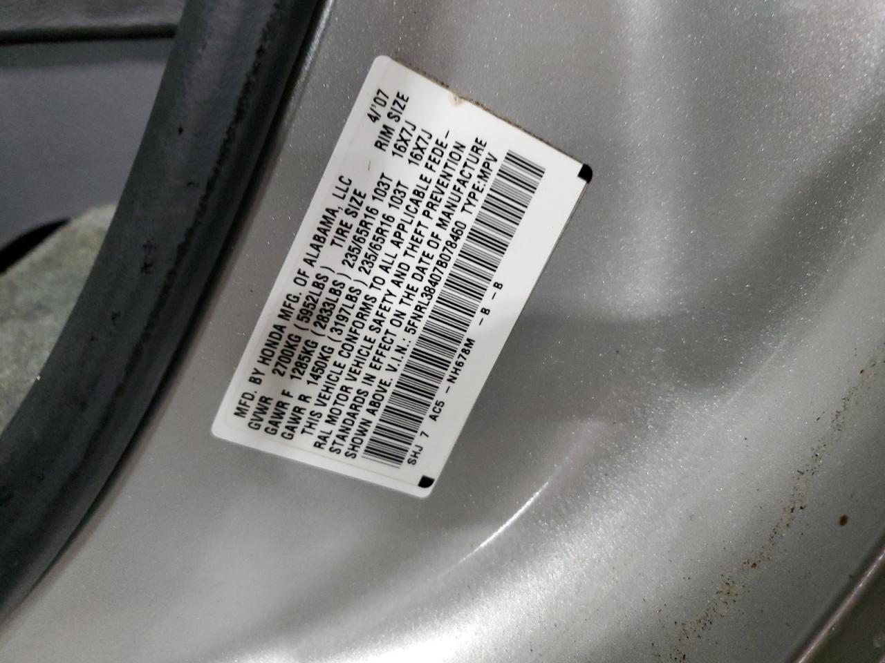 5FNRL38407B078460 2007 Honda Odyssey Ex