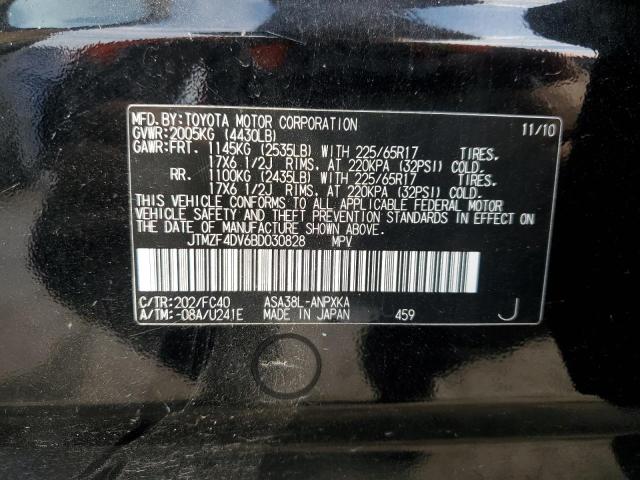 2011 Toyota Rav4 VIN: JTMZF4DV6BD030828 Lot: 60422264