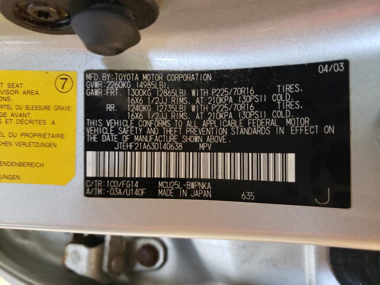 JTEHF21A630140638 2003 Toyota Highlander Limited