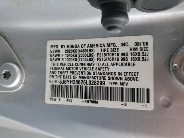 2006 Honda Element Ex VIN: 5J6YH28626L028299 Lot: 60873974