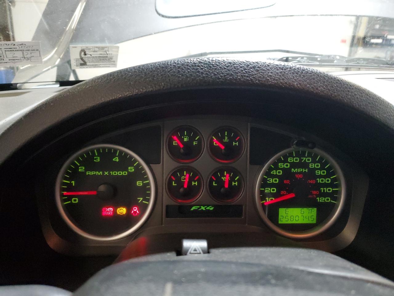 1FTPX14595FB60839 2005 Ford F150