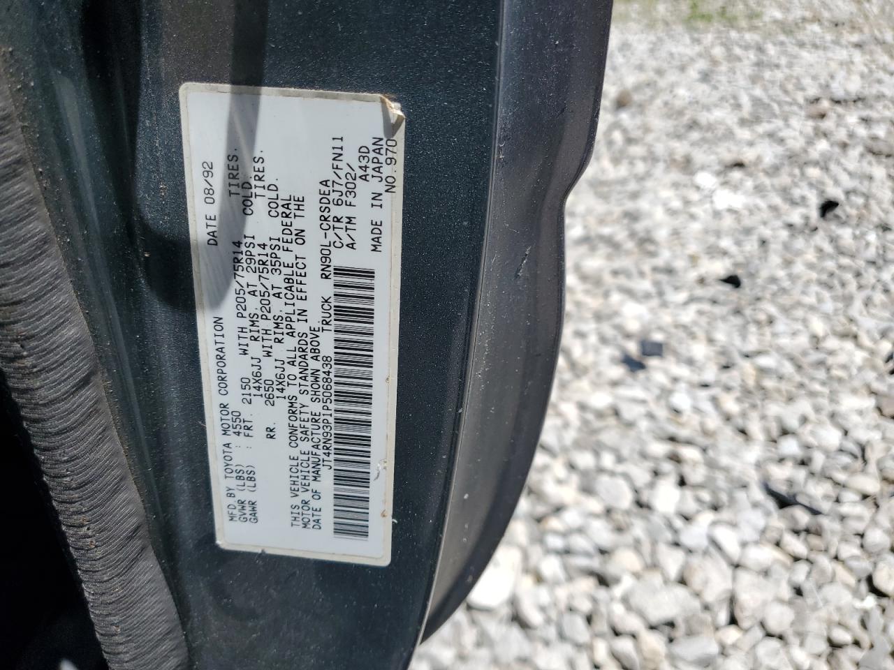 JT4RN93P1P5068438 1993 Toyota Pickup 1/2 Ton Extra Long Wheelbase Dx