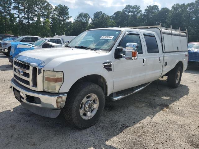 FORD F250 SUPER