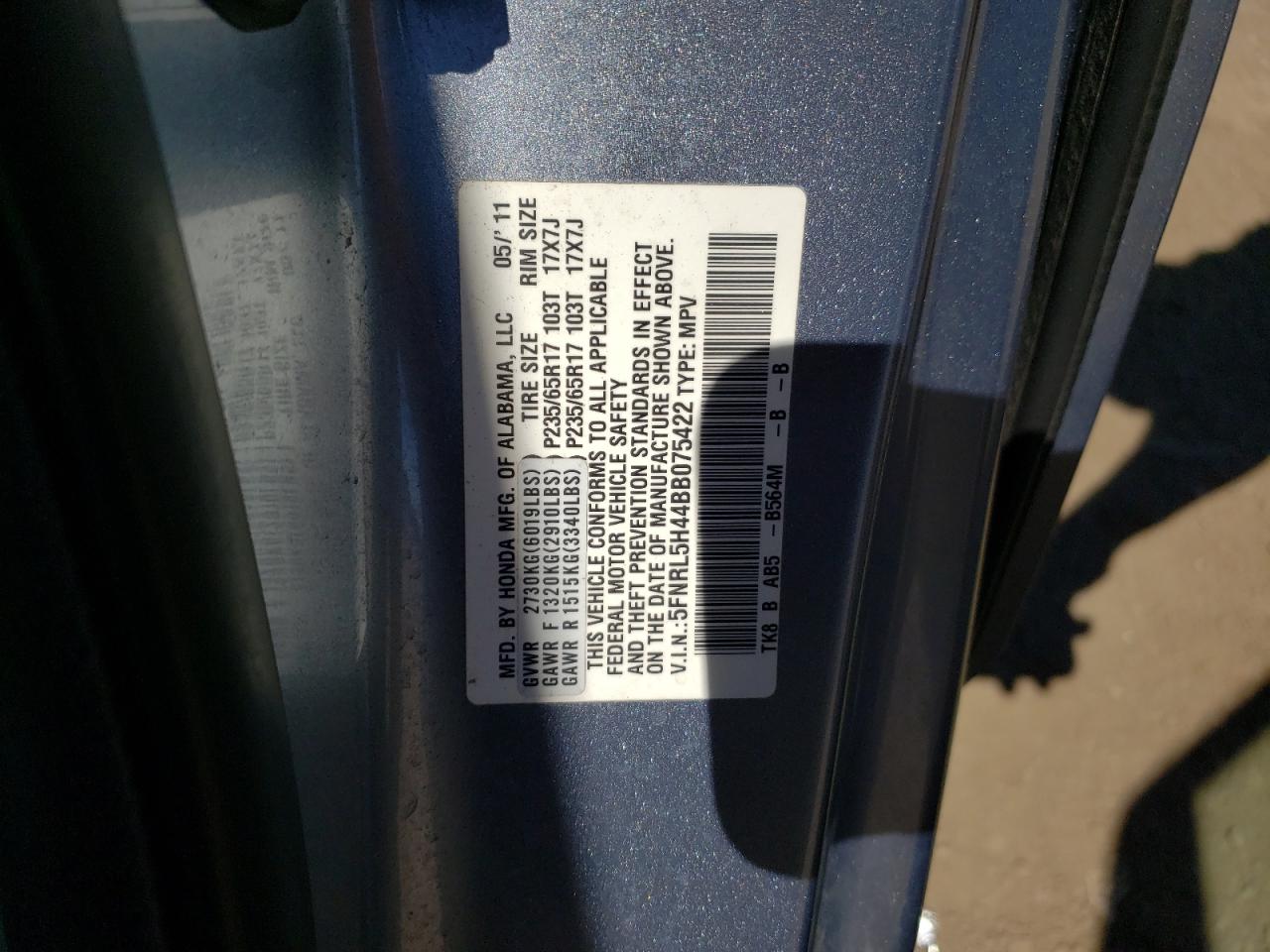 5FNRL5H44BB075422 2011 Honda Odyssey Ex