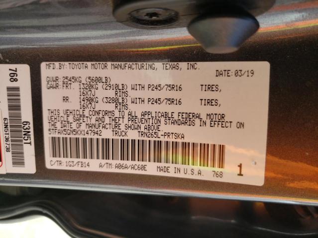 2019 Toyota Tacoma Double Cab VIN: 5TFAX5GN5KX147942 Lot: 61078054