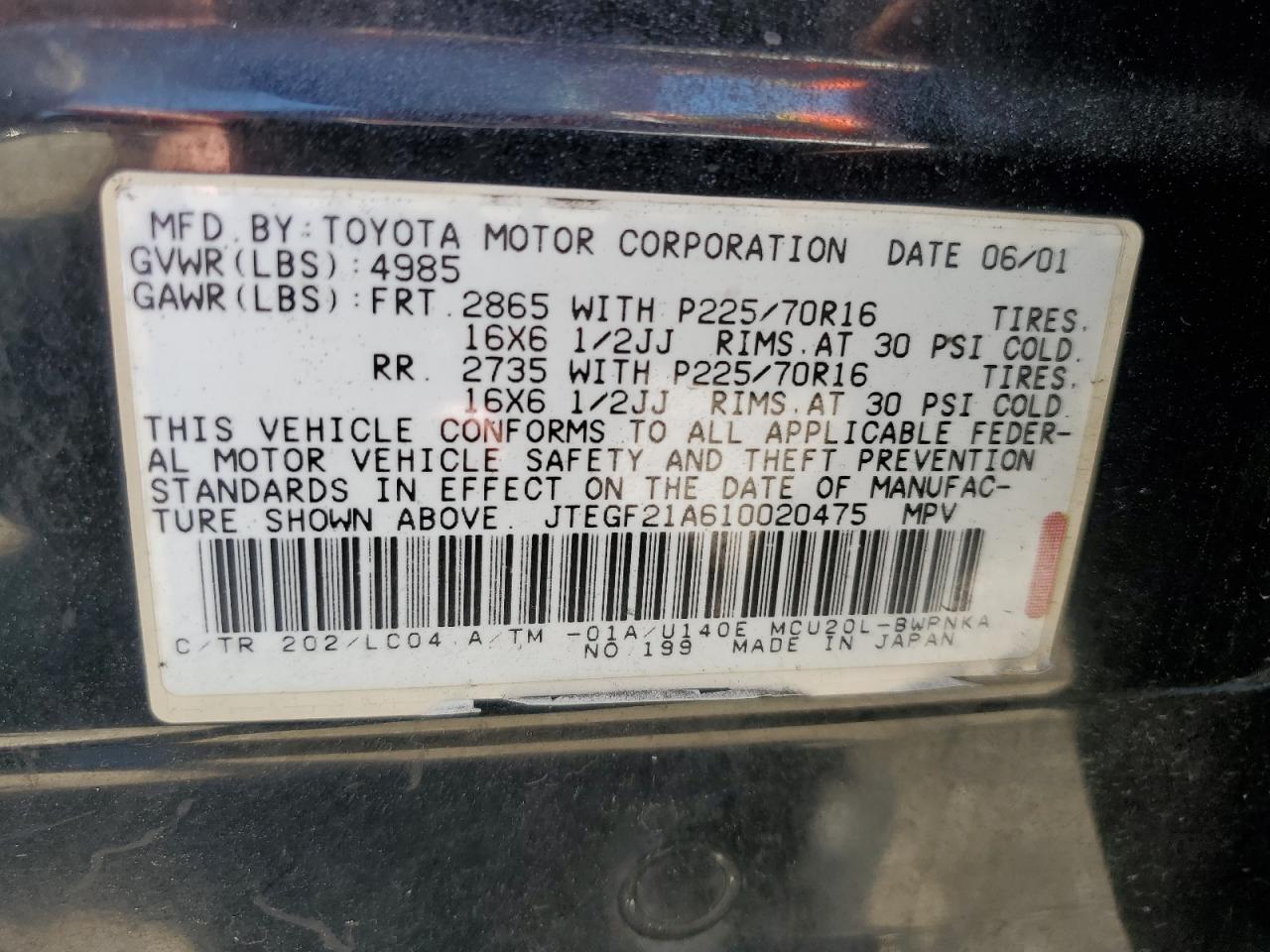 JTEGF21A610020475 2001 Toyota Highlander