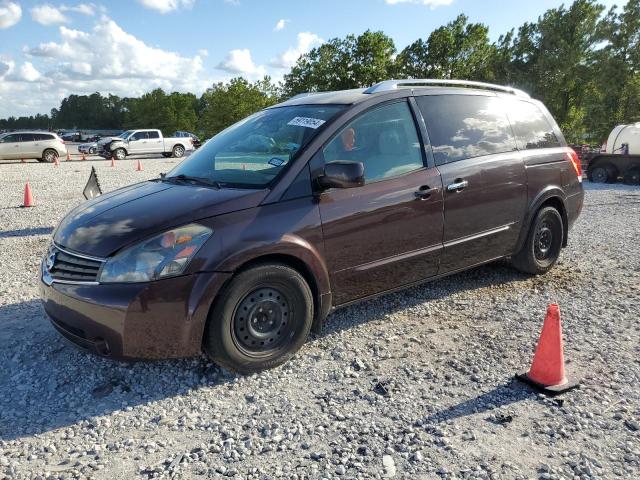 2007 Nissan Quest S VIN: 5N1BV28U47N116663 Lot: 59119054