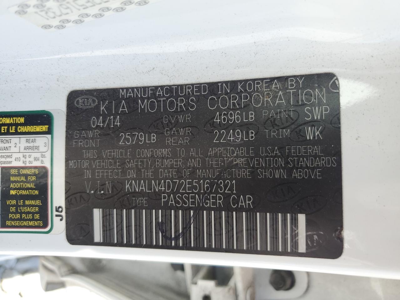 KNALN4D72E5167321 2014 Kia Cadenza Premium