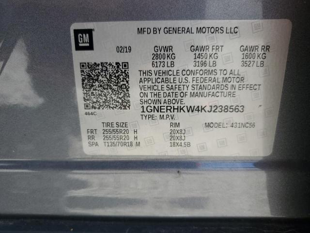 2019 Chevrolet Traverse Lt VIN: 1GNERHKW4KJ238563 Lot: 58555324