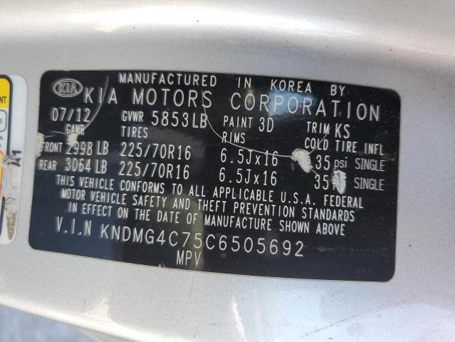 2012 Kia Sedona Lx VIN: KNDMG4C75C6505692 Lot: 58418254