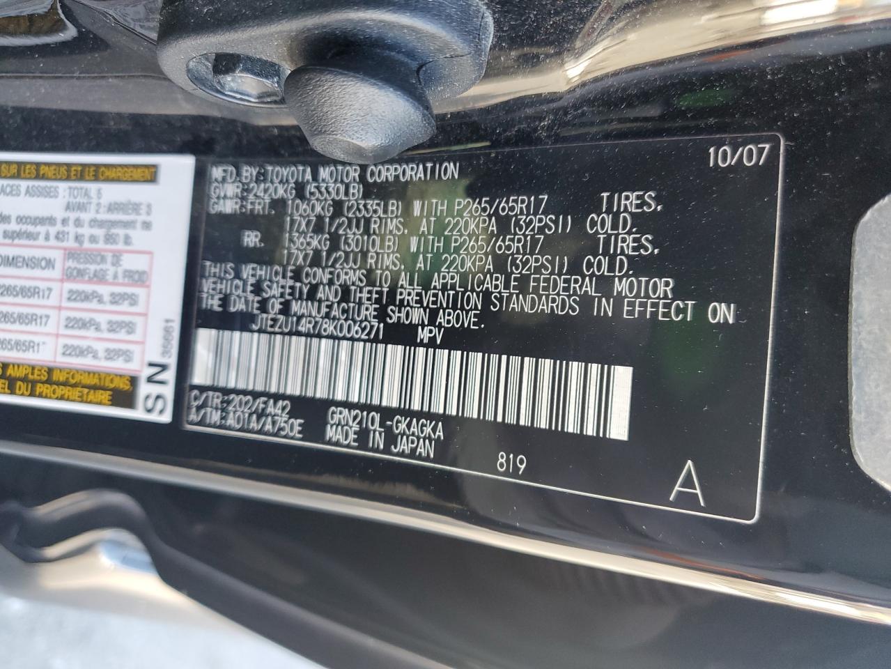 JTEZU14R78K006271 2008 Toyota 4Runner Sr5